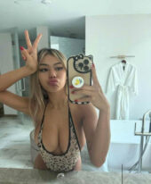 Carly